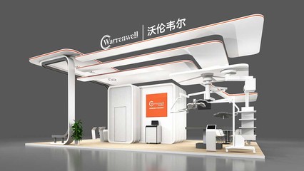 深圳展臺設(shè)計搭建方案如何通過圖文設(shè)計制作賦能企業(yè)宣傳推廣
