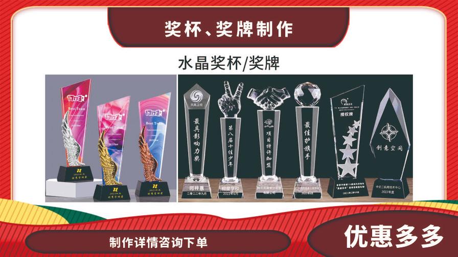 專業(yè)打印店 一站式廣告設(shè)計與圖文快印解決方案