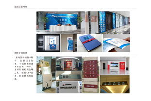 圖文設計賦能品牌形象 專業Logo如何提升企業市場影響力